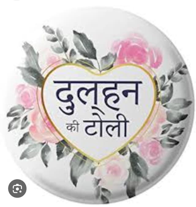 Logo Printing